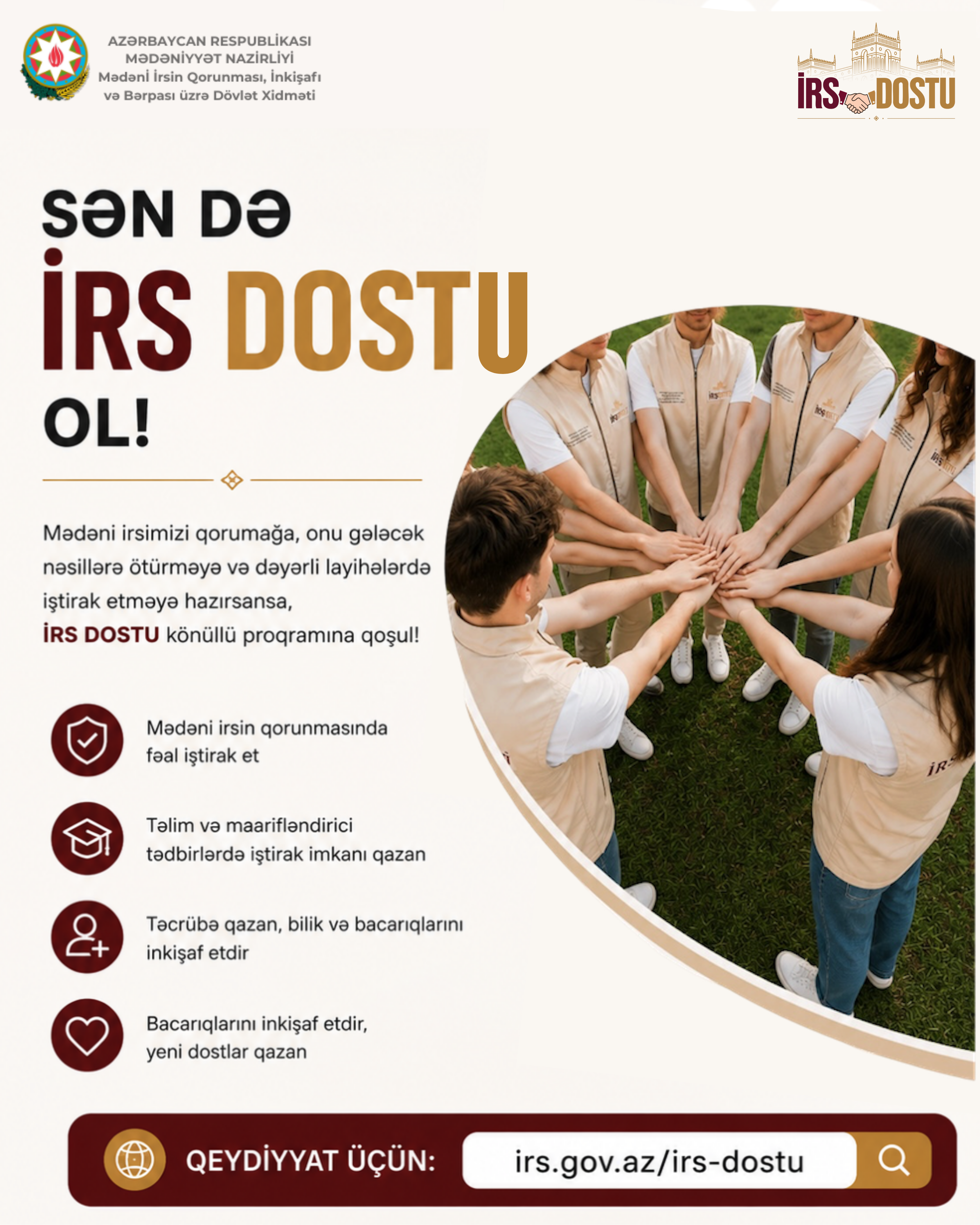 “İrs Dostu” onlayn müraciət platforması istifadəyə verilib